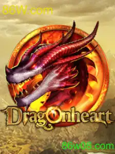 Explorando o Fascinante Mundo de 'DragonHeart'